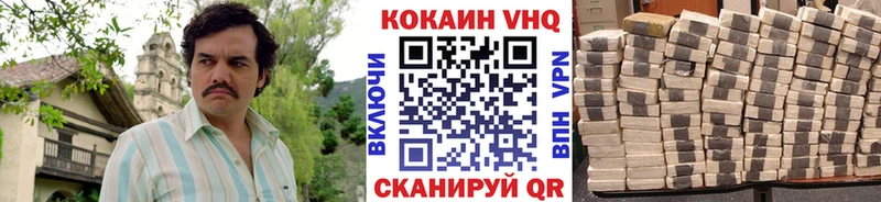 Магазин наркотиков Кузнецк МЕГА зеркало  СК  Меф  Марихуана  ГАШ 
