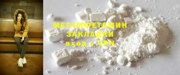 mdpv Богданович
