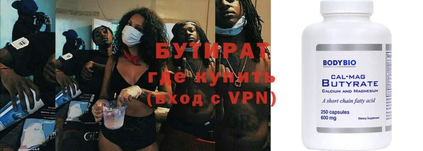 mdpv Богданович