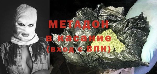 твердый Бородино