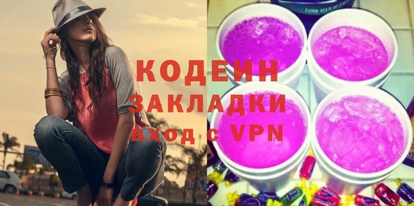 mdpv Богданович