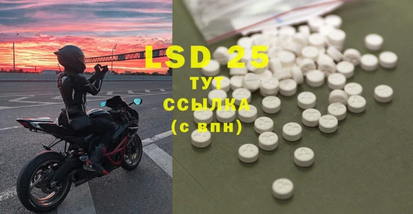 mdpv Богданович