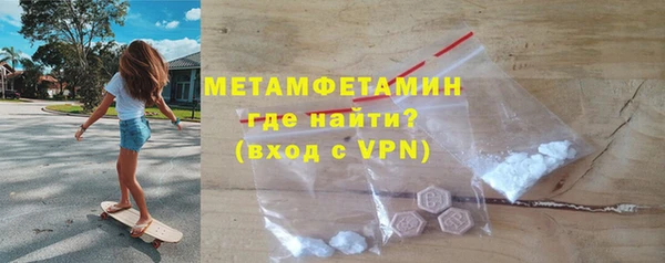 ECSTASY Богородицк