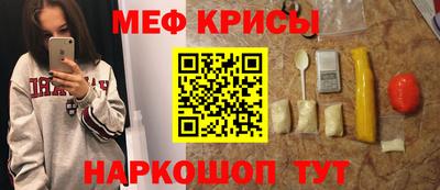 прущий лед Кимры