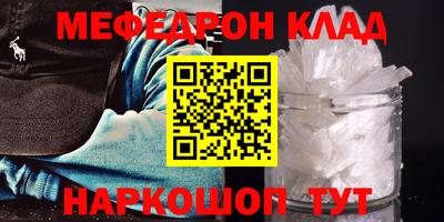 героин Кингисепп