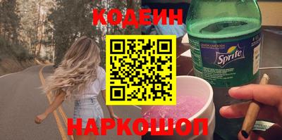 героин Кингисепп