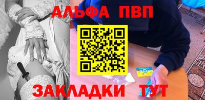 героин Кингисепп