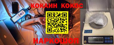 стаф Кинель