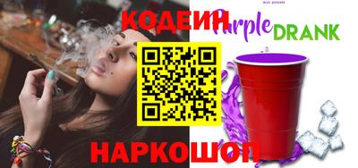 прущий лед Кимры