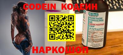 прущий лед Кимры