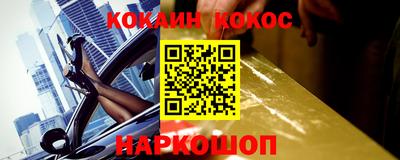 прущий лед Кимры