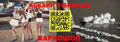 прущий лед Кимры