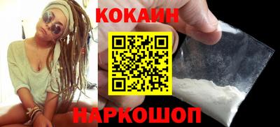 прущий лед Кимры