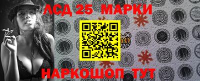 героин Кингисепп