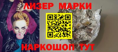 прущий лед Кимры