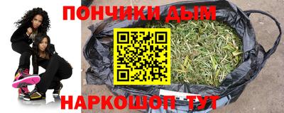 твердый Комсомольск-на-Амуре