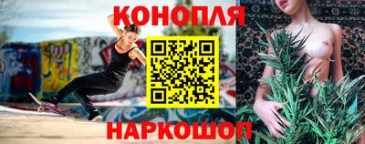 героин Кингисепп