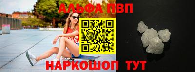 прущий лед Кимры