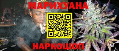 героин Кингисепп