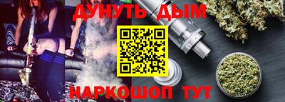 прущий лед Кимры