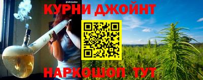 стаф Кинель