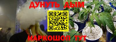 героин Кингисепп