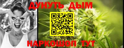 MDMA Premium VHQ Коммунар