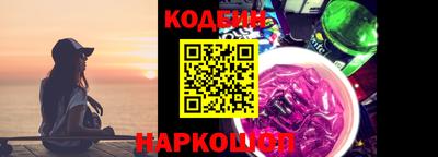героин Кингисепп