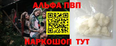 прущий лед Кимры