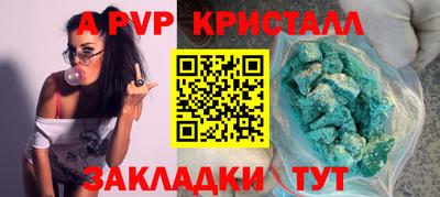 героин Кингисепп