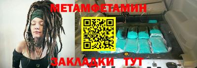 прущий лед Кимры