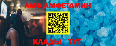 прущий лед Кимры