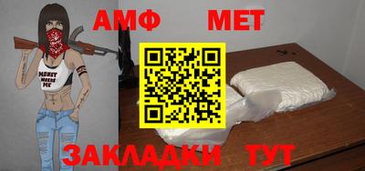 марки nbome Конаково