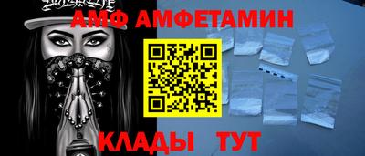 прущий лед Кимры