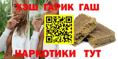 стаф Кинель