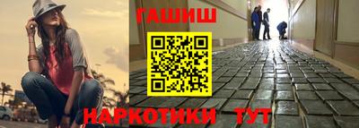 прущий лед Кимры