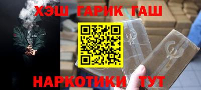 прущий лед Кимры
