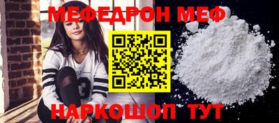 героин Кингисепп