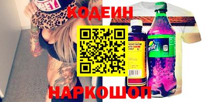 MDMA Premium VHQ Коммунар