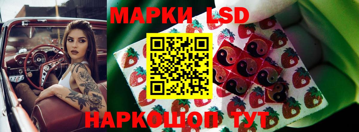 Героин  Вход с VPN  ЭКСТАЗИ  ГАШ  MDMA  Бошки Шишки  Кузнецк  Cocaine  МЕФ кристаллы 