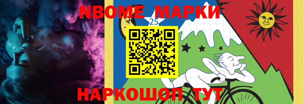 LSD-25 экстази кислота Кузнецк