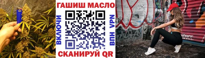 Дистиллят ТГК вейп с тгк  Кузнецк 